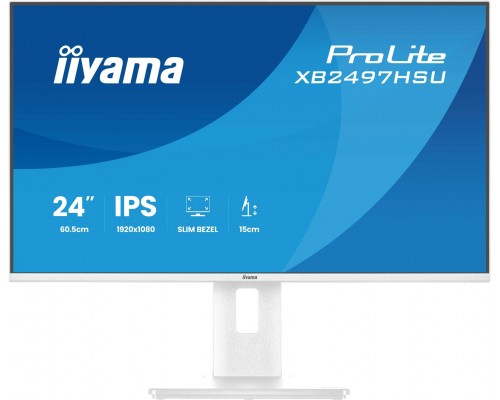 iiyama ProLite XB2497HSU-W1