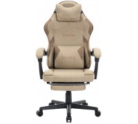 z tkaniny DEUS Edge Beige, podnóżek