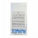 Lykke - kawa ziarnista Peru Snovatten Filter 250 g