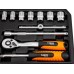 Neo Zestaw kluczy nasadowych 1/4", 20 szt., satynowy