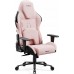 Diablo Chairs X.One Prime Akira Pink Normal Size