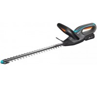 Gardena EasyCut 45/18V 14734-20 – w zestawie: akumulator i ładowarka