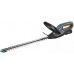 Gardena EasyCut 45/18V 14734-20 – w zestawie: akumulator i ładowarka