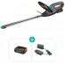 Gardena EasyCut 45/18V 14734-20 – w zestawie: akumulator i ładowarka