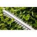 Gardena EasyCut 45/18V 14734-20 – w zestawie: akumulator i ładowarka