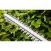 Gardena EasyCut 45/18V 14734-20 – w zestawie: akumulator i ładowarka