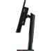 Lenovo Thinkcentre Tiny-In-One 24