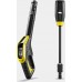 Karcher K 5 Comfort Premium Connect Home (1.324-843.0)