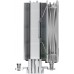 GameMax Gamemax | CPU Air cooler | SIGMA540 ARGB | White