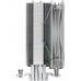 GameMax Gamemax | CPU Air cooler | SIGMA540 ARGB | White