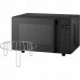 Microwave Sencor SMW 7123BK