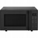 Microwave Sencor SMW 7123BK
