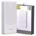 Dudao Dudao K10Pro 2,4A 20000mAh 2 x USB-A - White