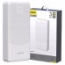 Dudao Dudao K10Pro 2,4A 20000mAh 2 x USB-A - White