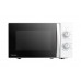 Microwave Toshiba MM20PWH (6944271671795)