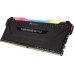 Corsair Vengeance RGB PRO, DDR4, 16 GB, 2666MHz, CL16 (CMW16GX4M2A2666C16)