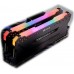Corsair Vengeance RGB PRO, DDR4, 16 GB, 2666MHz, CL16 (CMW16GX4M2A2666C16)