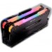 Corsair Vengeance RGB PRO, DDR4, 16 GB, 2666MHz, CL16 (CMW16GX4M2A2666C16)