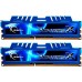 G.Skill RipjawsX, DDR3, 16 GB, 1600MHz, CL9 (F3-1600C9D-16GXM)