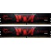 G.Skill Aegis, DDR4, 32 GB, 2666MHz, CL19 (F4-2666C19D-32GIS)