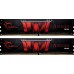 G.Skill Aegis, DDR4, 32 GB, 2666MHz, CL19 (F4-2666C19D-32GIS)