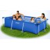 Intex Frame-Based 260x160cm (28271)