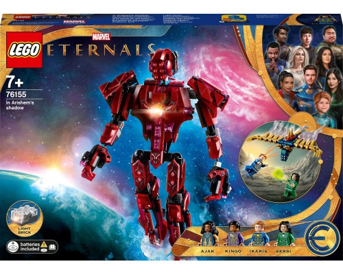 LEGO Marvel Cinematic Universe — Debesīs (76155)