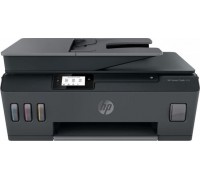 MFP HP Smart Tank 530 (4SB24A)
