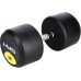 HMS ‎‎Hantel HG PRO rubberized 1 x 50 kg