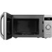 Microwave Sencor SMW 5217SL