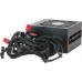 Zalman GigaMax 750W (ZM750-GVII)