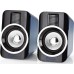 Nedis Xyagos (GSPR20020BK)