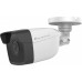 IPCam FCS-5201 Up IP 2MP H.265