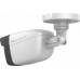 IPCam FCS-5201 Up IP 2MP H.265