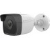 IPCam FCS-5201 Up IP 2MP H.265