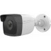 IPCam FCS-5201 Up IP 2MP H.265
