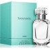 Tiffany & Co. Sheer EDT 50 ml