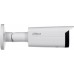 Dahua Technology IPC-HFW1431T-ZS-2812-S4