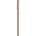 Samsung Galaxy Note20 5G 8/256GB Brown (SM-N981BWithNGEUE)