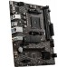 AMD A520 MSI A520M PRO
