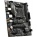 AMD A520 MSI MAG A520M VECTOR WIFI