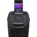 JBL PartyBox 310 black (PARTYBOX310)