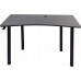 Gaming galds Zdesk 21312661 Black 138 cmx68 cm