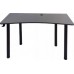 Gaming galds Zdesk 21312661 Black 138 cmx68 cm