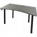 Gaming galds Zdesk 21312661 Black 138 cmx68 cm