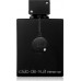Armaf Club de Nuit Intense Man EDP 200 ml