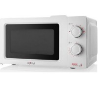 Microwave Gallet GALFMOM205W