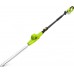 Fieldmann Shears rechargeable FZN 70405-0 42 cm