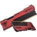 Patriot Viper Elite II, DDR4, 32 GB, 3200MHz, CL18 (PVE2432G320C8K)