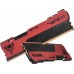 Patriot Viper Elite II, DDR4, 32 GB, 3200MHz, CL18 (PVE2432G320C8K)